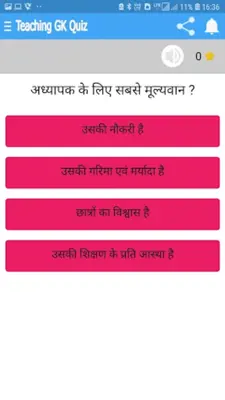 Teaching Aptitude GK android App screenshot 3